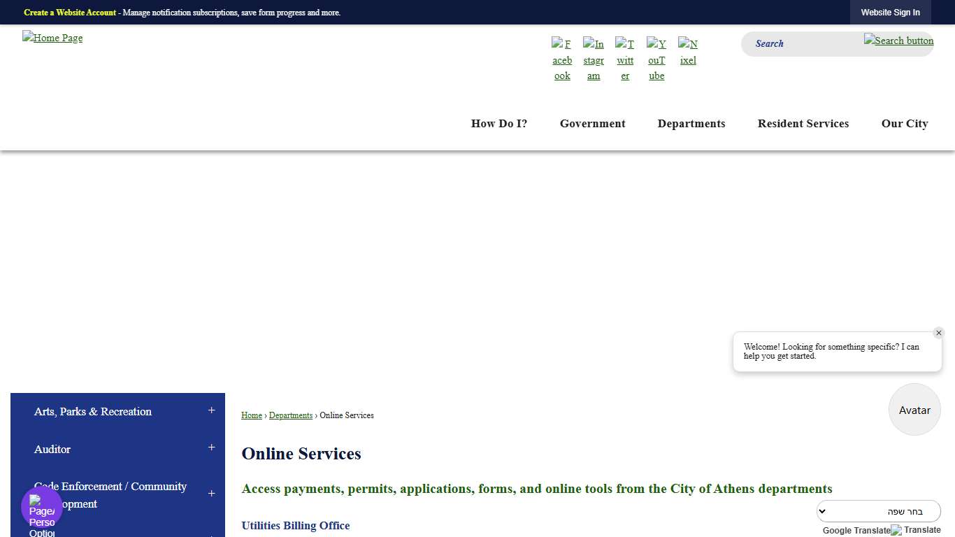 Online Services Athens, OH - Official Website